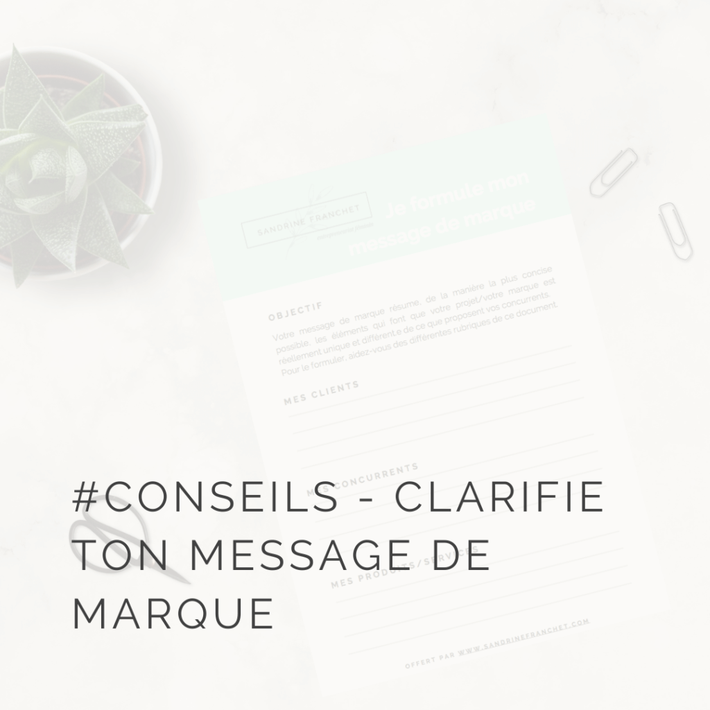 Clarifie ton positionnement de marque grâce à cet exercice