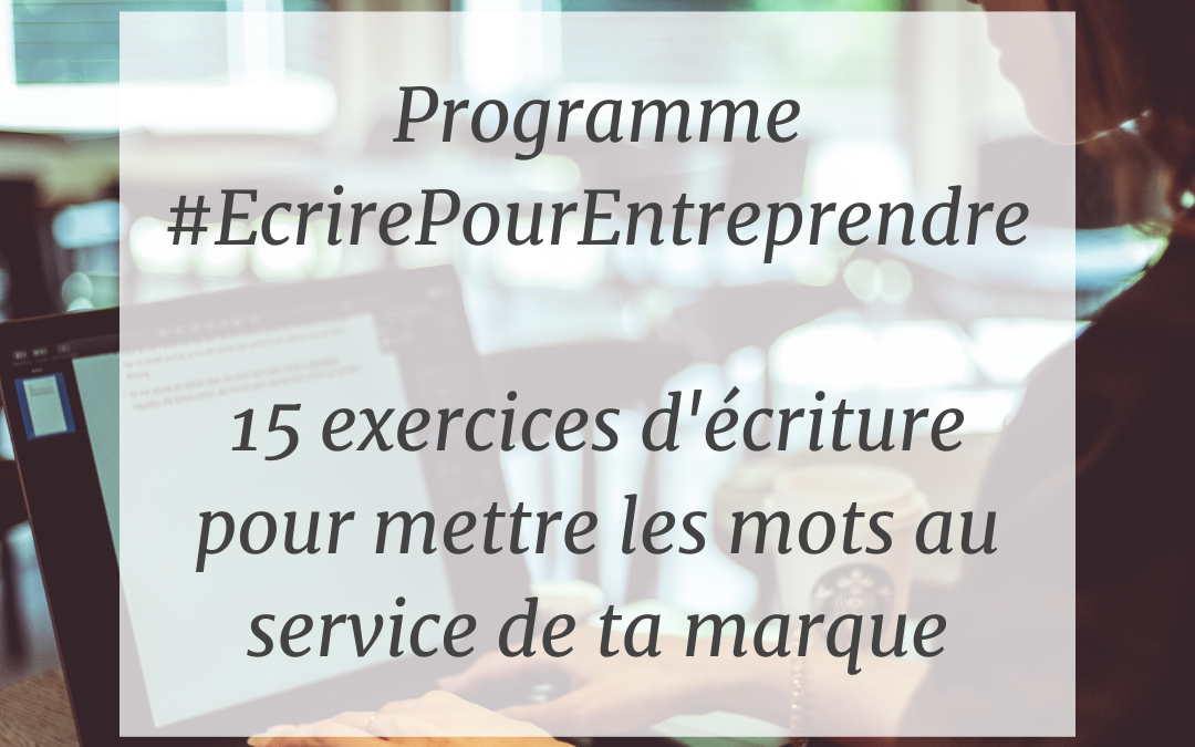 Bilan annuel : 15 exercices d’écriture pour faire le point sur ta marque